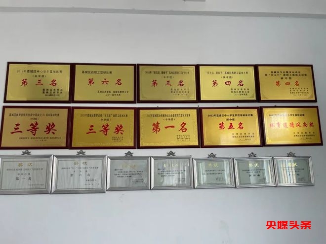 福建莆田十五中：突出体育办学特色、提升办学品质、打造学校品牌