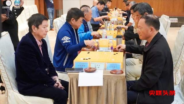“贵州湄窖·棋坛杯”2023全国城市围棋联谊赛圆满落幕