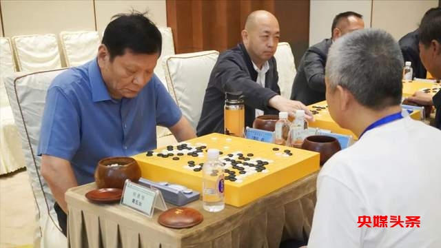 “贵州湄窖·棋坛杯”2023全国城市围棋联谊赛圆满落幕