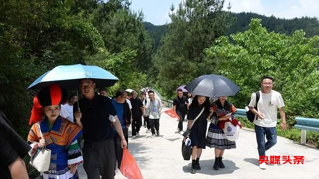 第八届中国苗族青年“四月八游方”交友联谊会在花溪举行