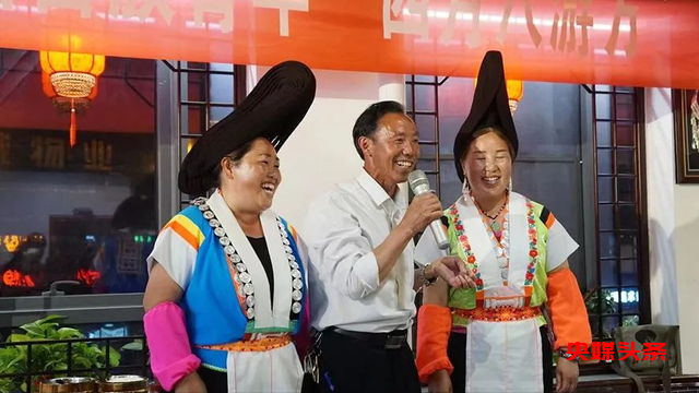 第八届中国苗族青年“四月八游方”交友联谊会在花溪举行