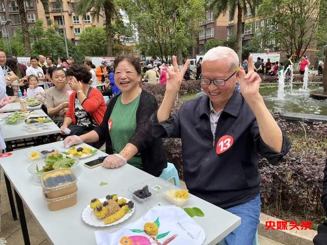 贵州都匀小围寨街道开展“四月八”民俗活动，千人共聚一堂欢度佳节