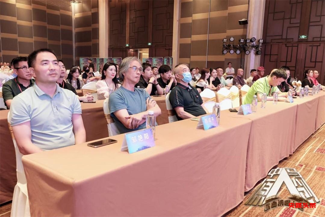 点亮友谊之光 2023中马原创歌曲演唱大赛新闻发布会在泉州举办