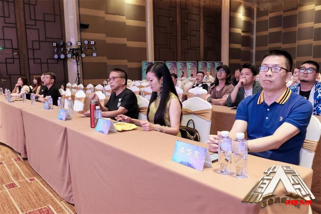 点亮友谊之光 2023中马原创歌曲演唱大赛新闻发布会在泉州举办