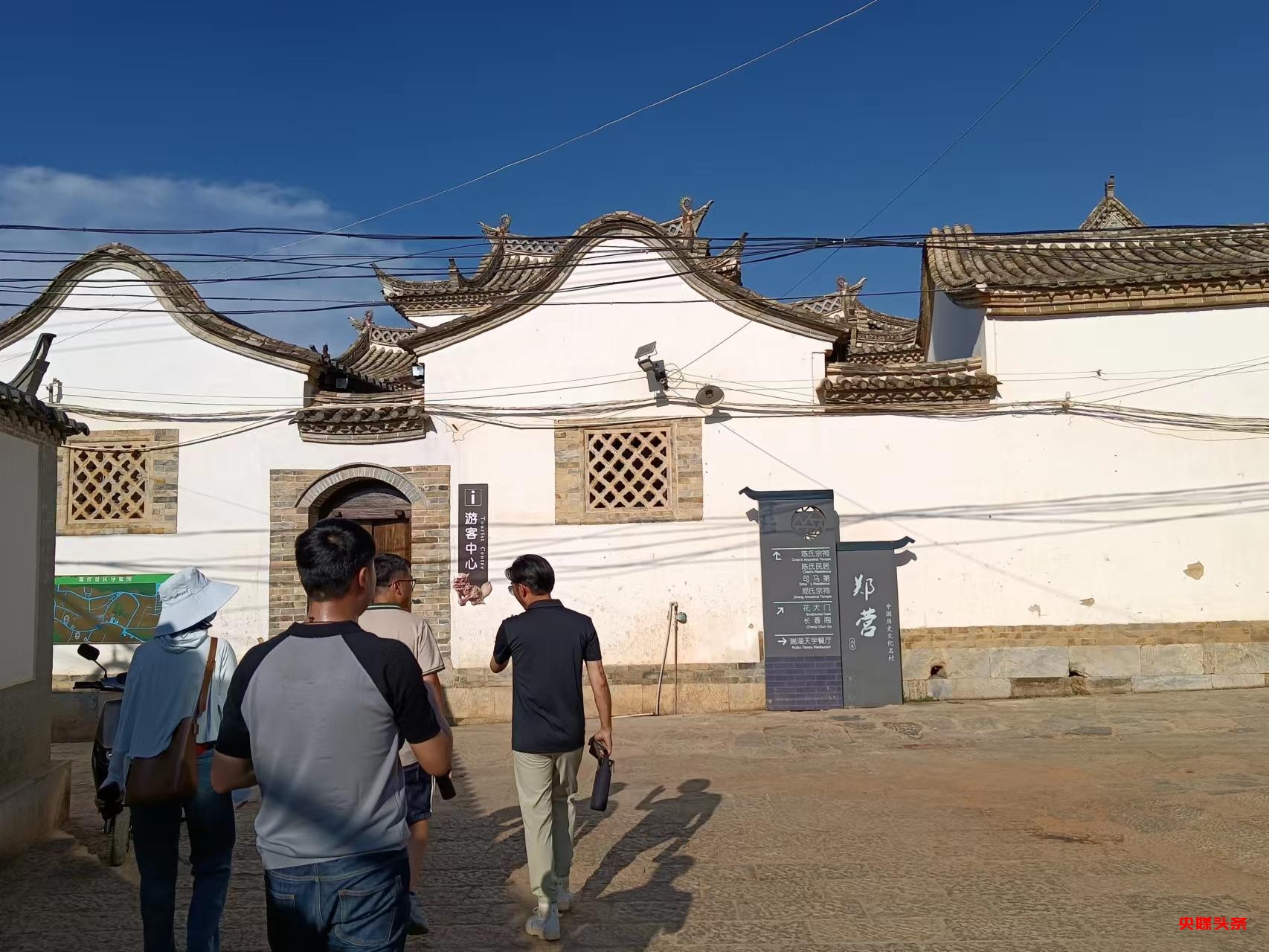 有一种叫云南的生活‖霞客游览地，藏有小村人未知（下）