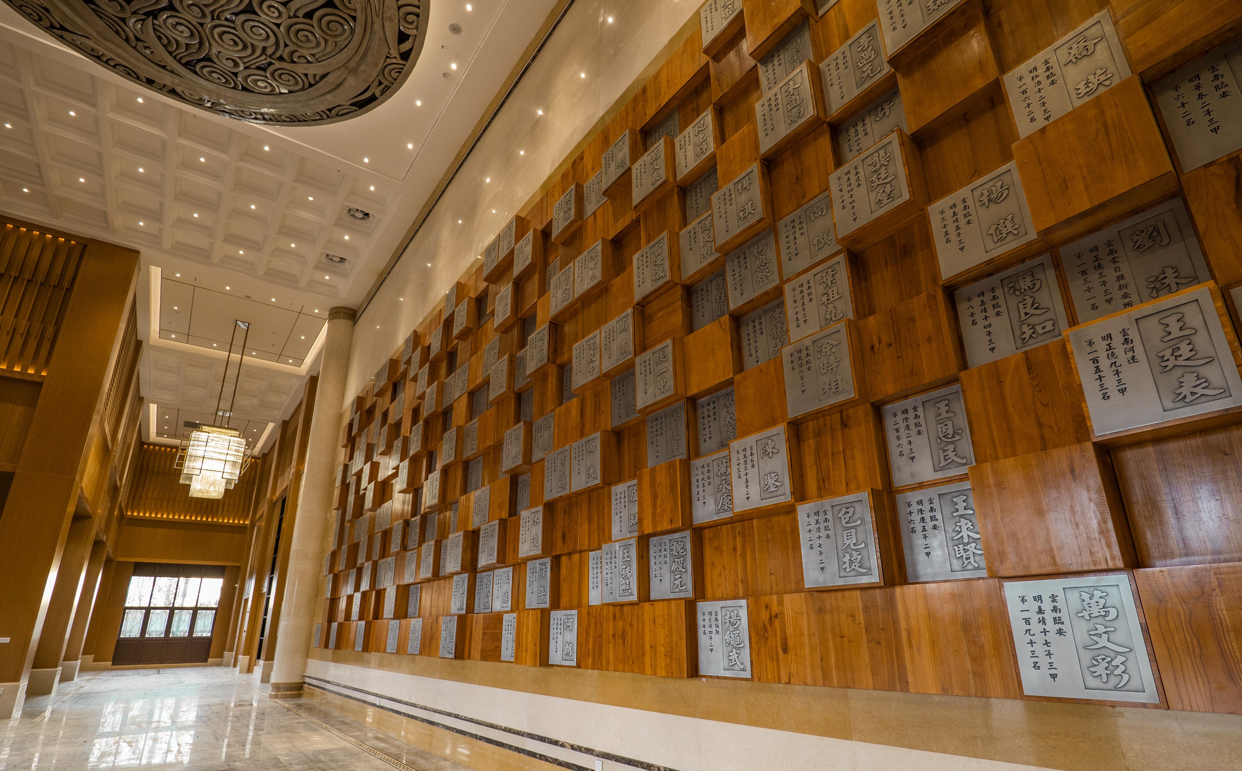 有一种叫云南的生活┃红河书院：明清以来172位文武进士，在这里凝聚成一面无法逾越的“学霸墙”