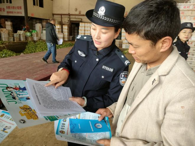 陆良公安心系“三农”  为涉农领域保驾护航