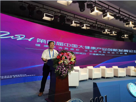 中国首席未病专家——廖更应