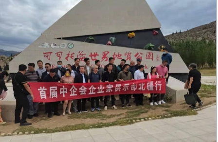 中国首席未病专家——廖更应