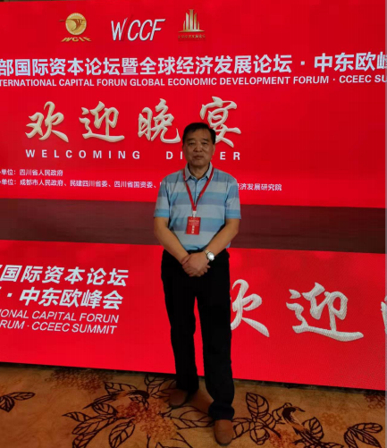 中国首席未病专家——廖更应