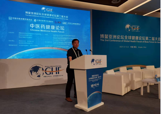 中国首席未病专家——廖更应