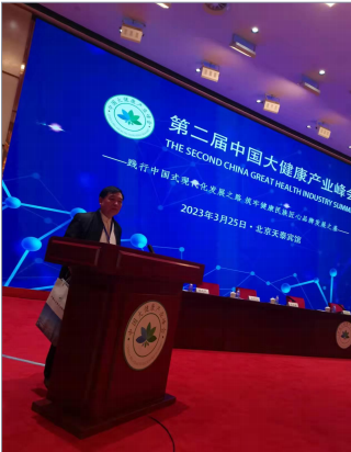 中国首席未病专家——廖更应