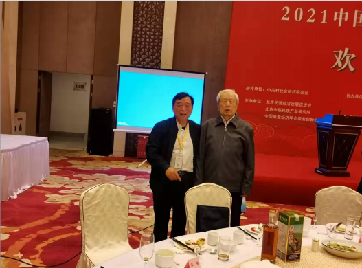 中国首席未病专家——廖更应