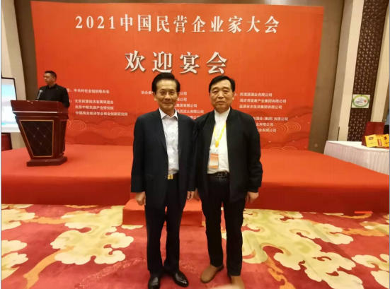 中国首席未病专家——廖更应