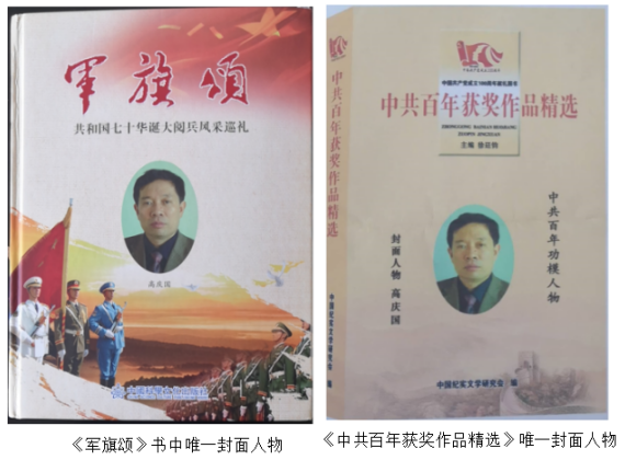 数控对未来影响的作用浅论