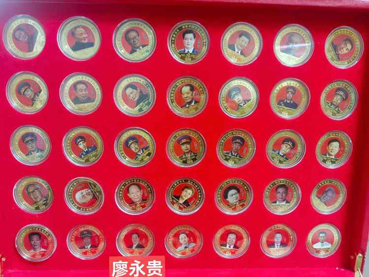 广东省健康管理发展促进会常务副会长、广州量氢科技有限公司董事长——廖永贵