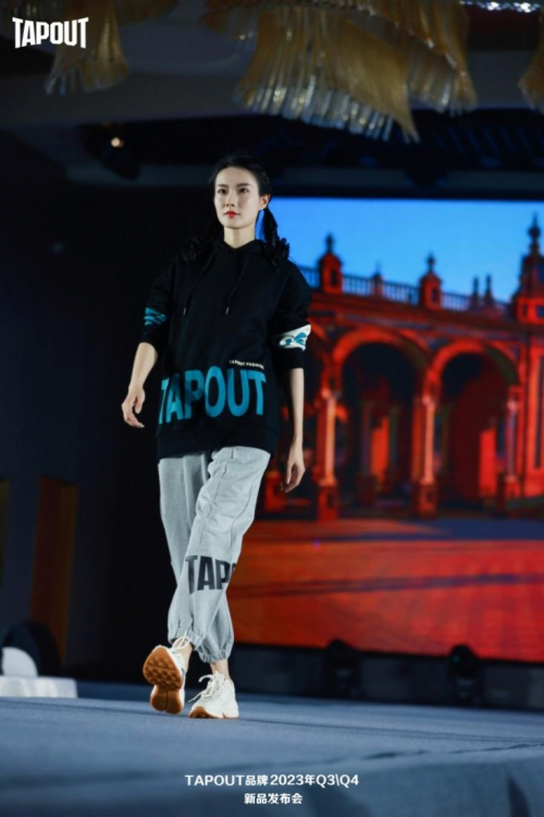 TAPOUT品牌2023年秋冬新品发布会