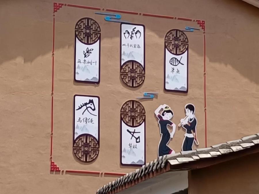 有一种叫云南的生活‖坡芽歌书的“爱情密码”，镌刻着壮家儿女缠绵的爱情