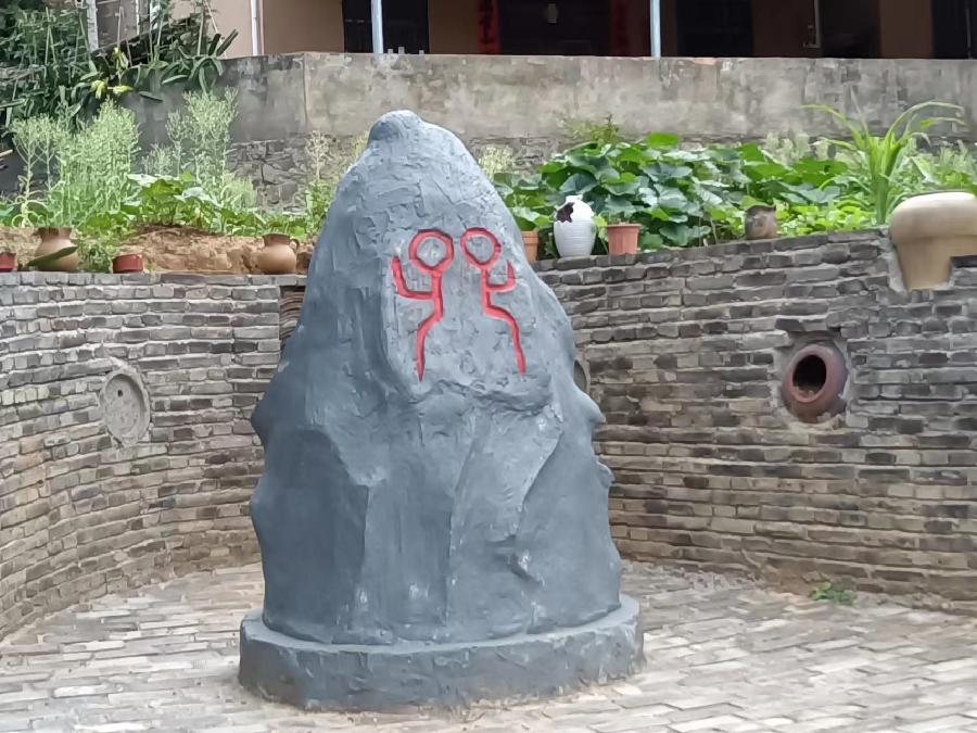 有一种叫云南的生活‖坡芽歌书的“爱情密码”，镌刻着壮家儿女缠绵的爱情