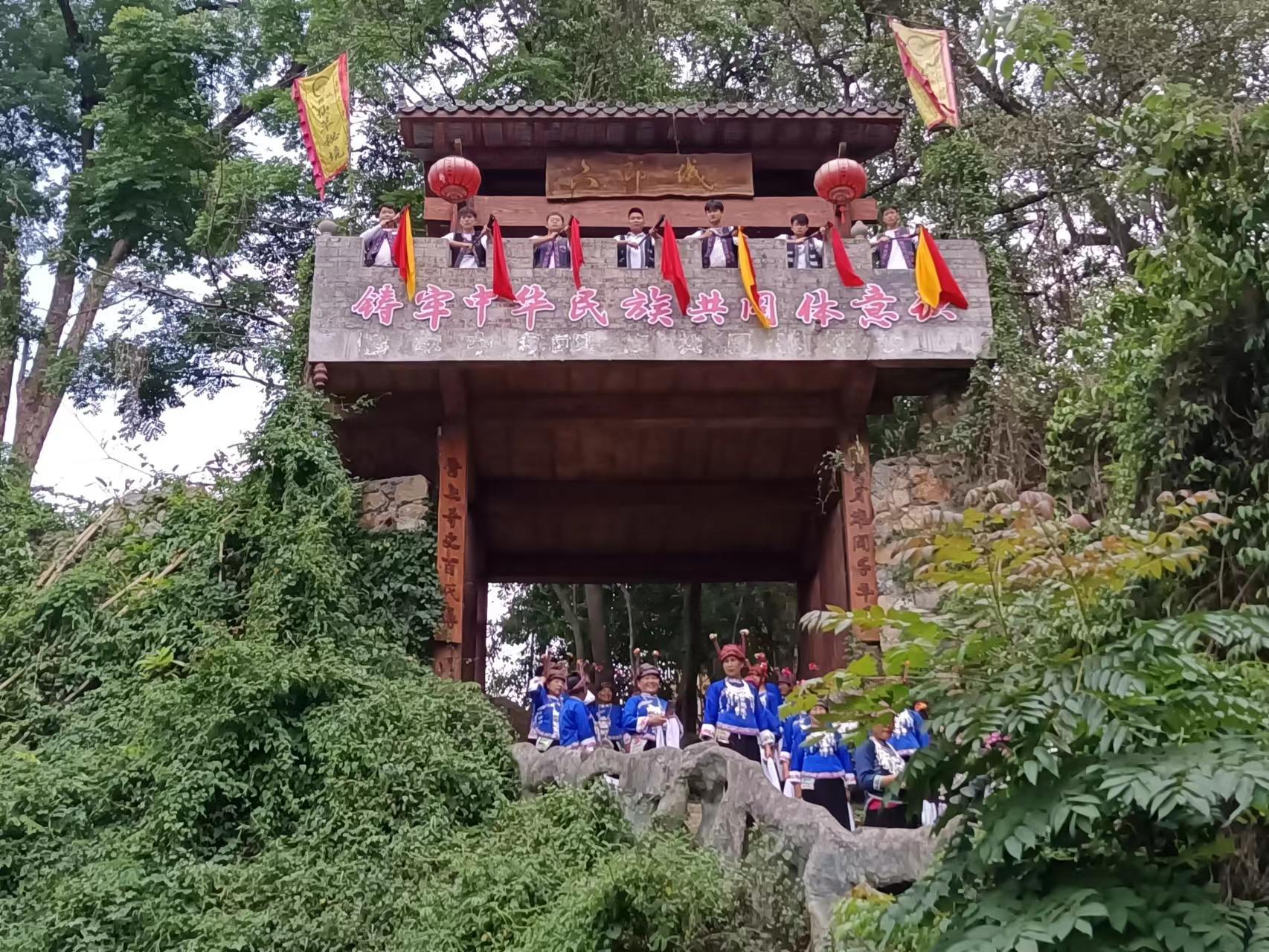 有一种叫云南的生活‖广南六郎城：文旅融合，让产业扎根壮乡