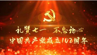 中国著名水稻育种专家—— 许雷