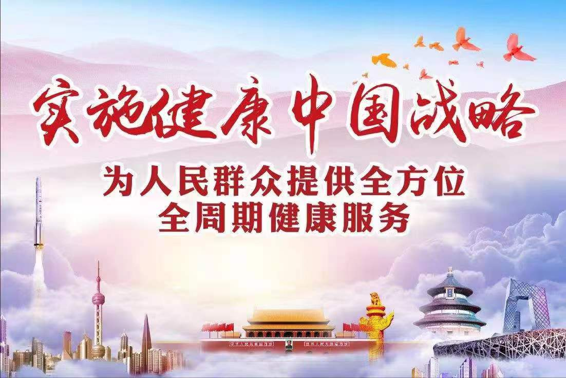 国宝级中医传承人——钟贵红