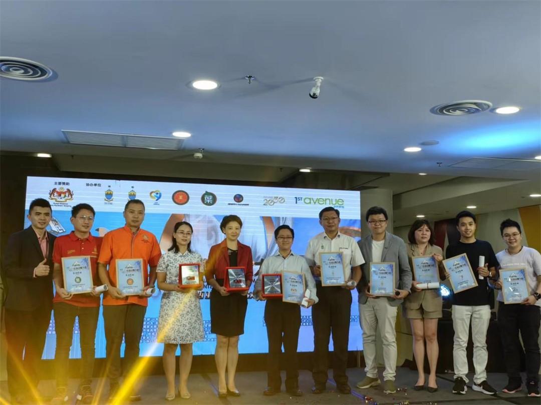 2023中马原创歌曲演唱大赛马来西亚赛区圆满落幕