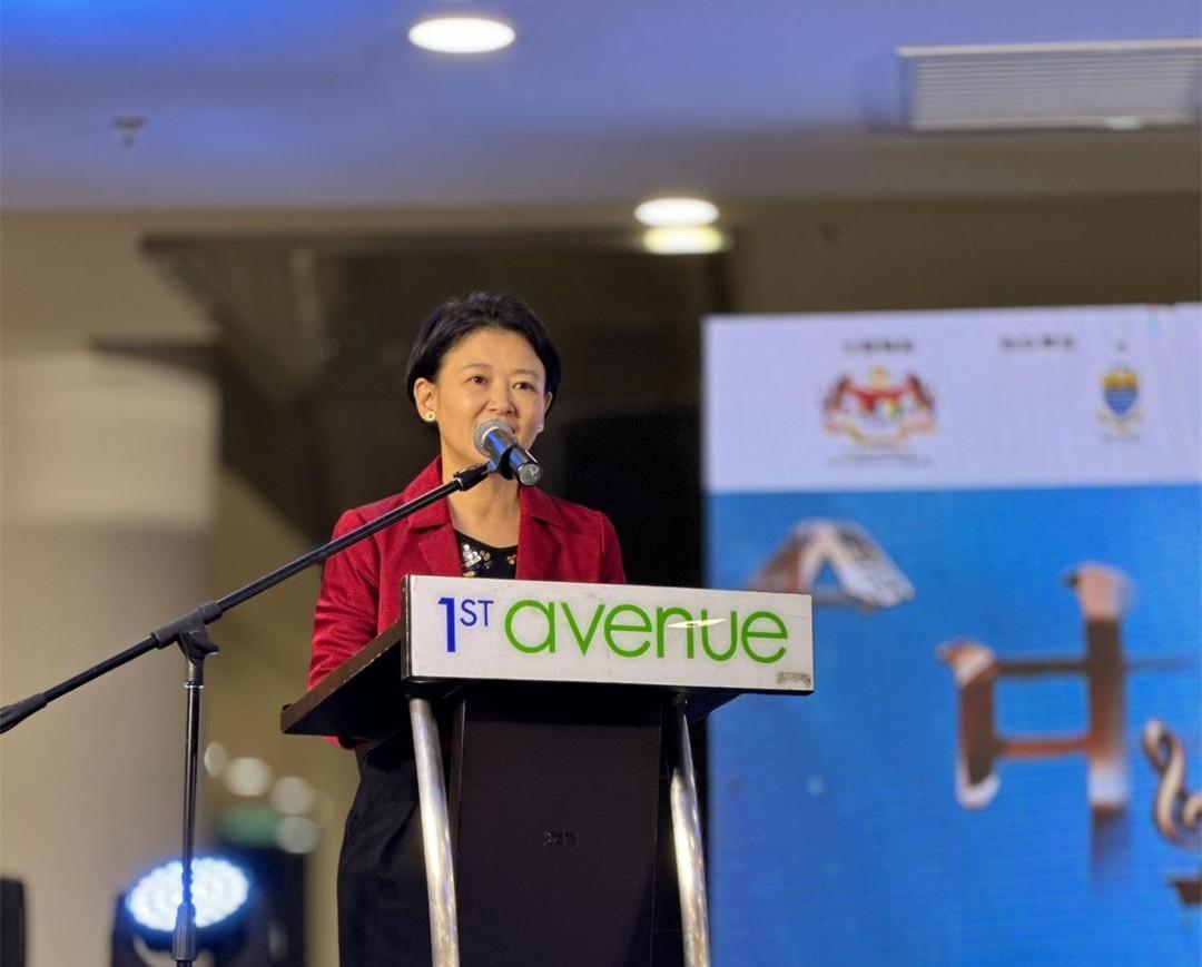 2023中马原创歌曲演唱大赛马来西亚赛区圆满落幕