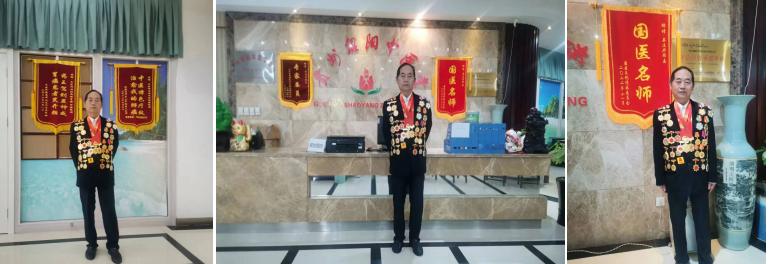 特色治疗疑难杂症专家——吴法兴