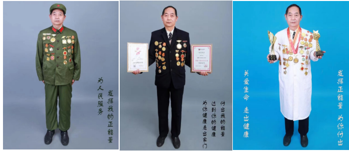 特色治疗疑难杂症专家——吴法兴