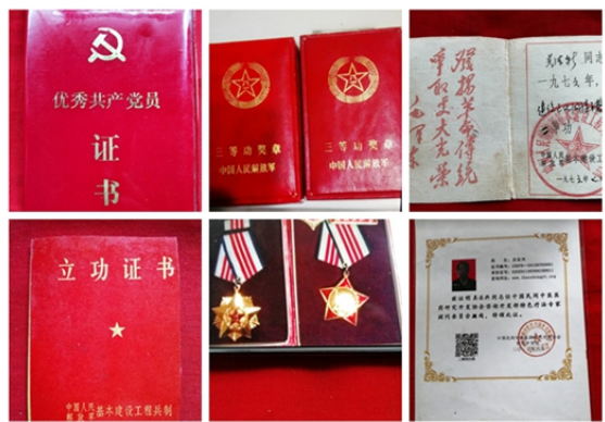 特色治疗疑难杂症专家——吴法兴