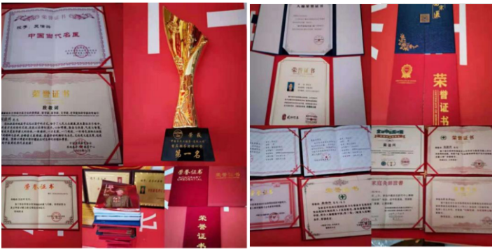 特色治疗疑难杂症专家——吴法兴