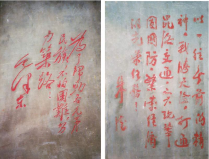 中国新时代国医大师——陈宝洪