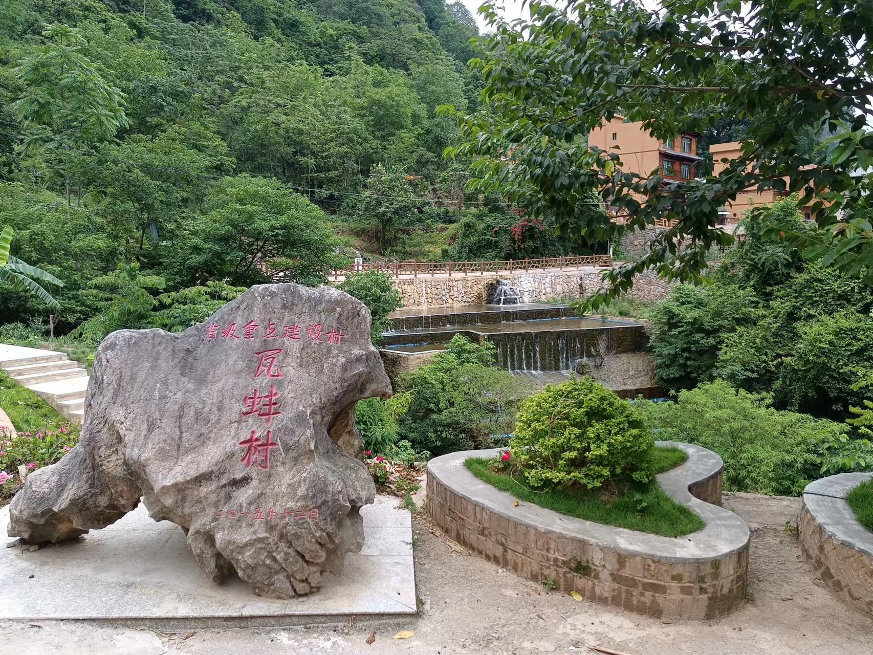 有一种叫云南的生活┃文山富宁：农文旅融合，突出壮乡旅游新亮点