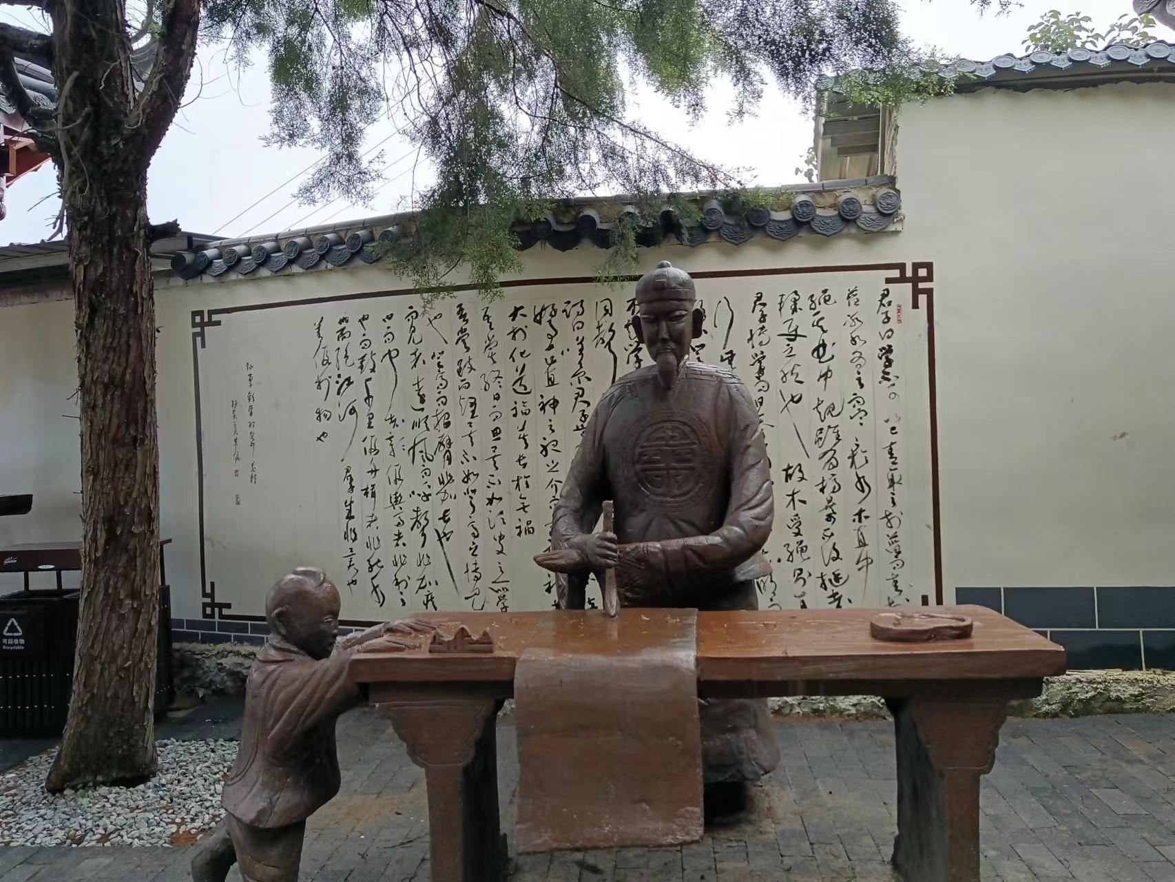 有一种叫云南的生活┃文山广南：从“一门三进士”到在土司衙署任教的第32任校长