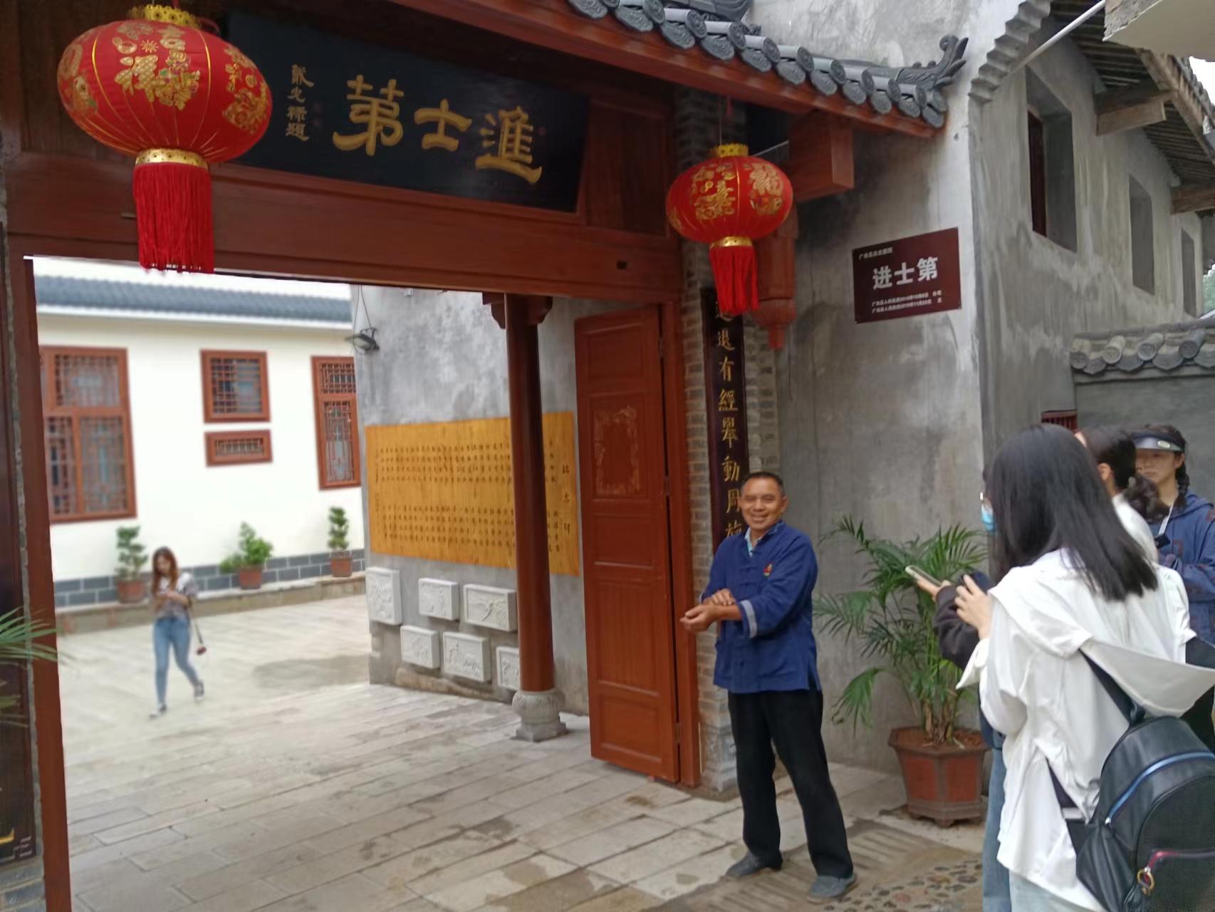 有一种叫云南的生活┃文山广南：从“一门三进士”到在土司衙署任教的第32任校长