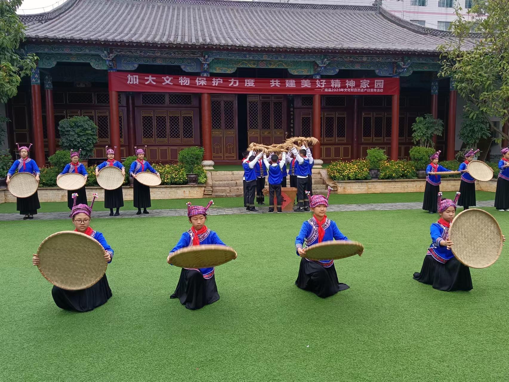 有一种叫云南的生活┃文山广南：从“一门三进士”到在土司衙署任教的第32任校长