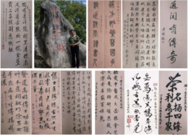 中国新时代国医大师——陈宝洪