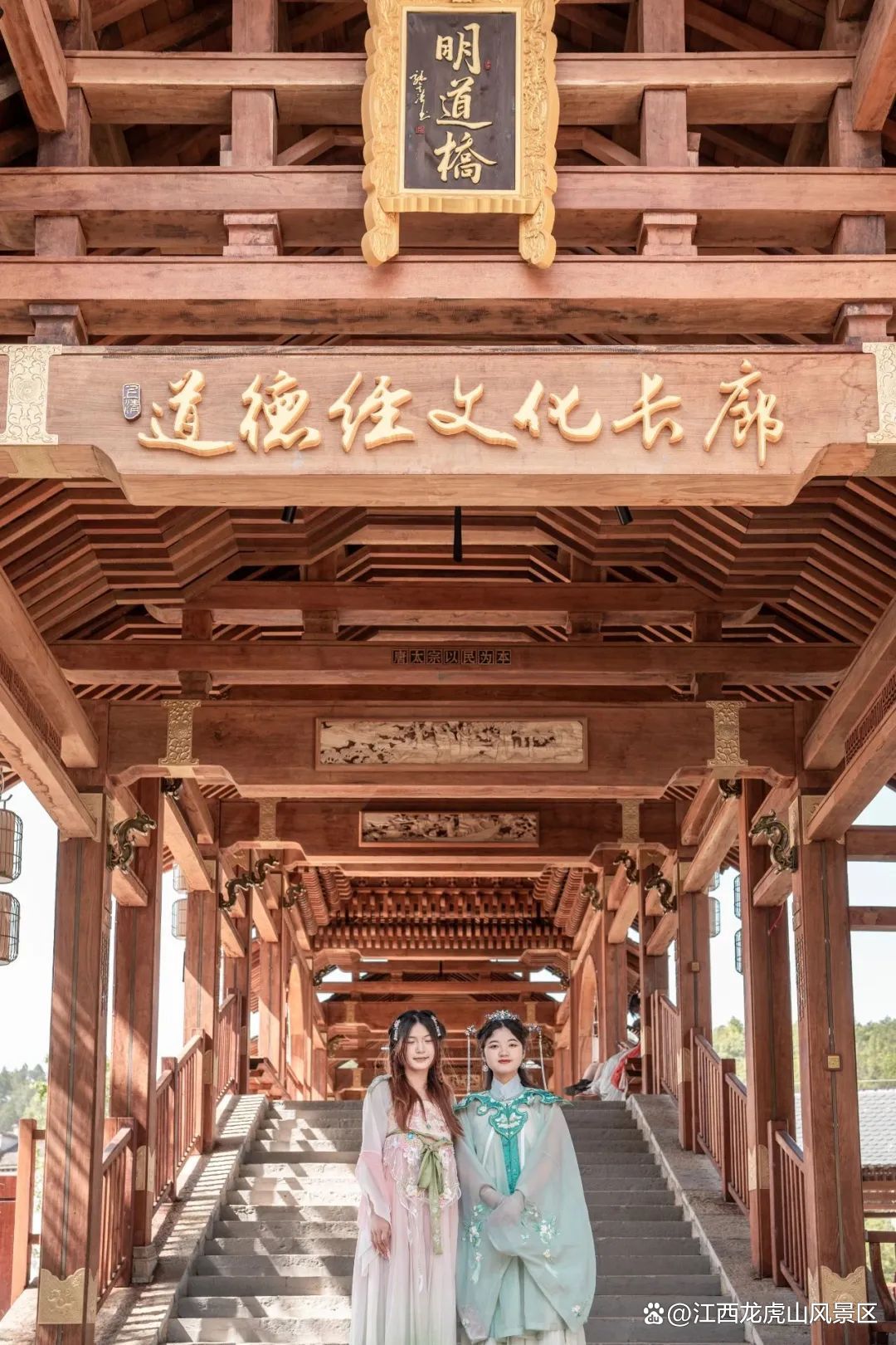 江西这个景区穿汉服免门票入园啦！还有超实用的汉服拍照技巧附送给你！