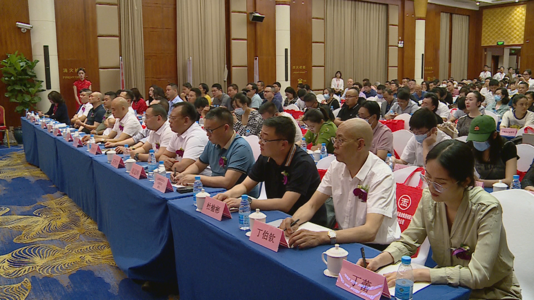 国众正信投资基金集团云南分公司举行八周年庆典暨高质量发展峰会