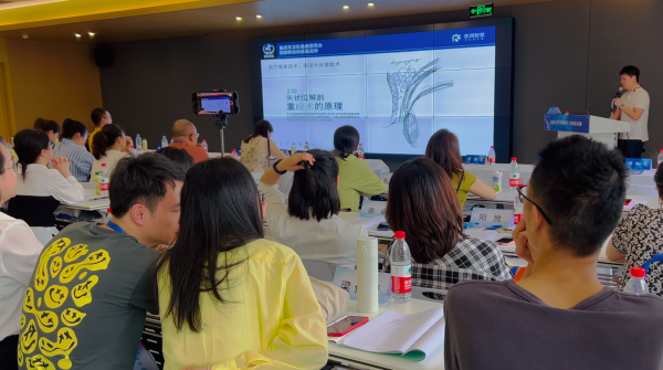 美业新起点！首届“皮肤美学管理骨干师资培训班”助力职业升级！