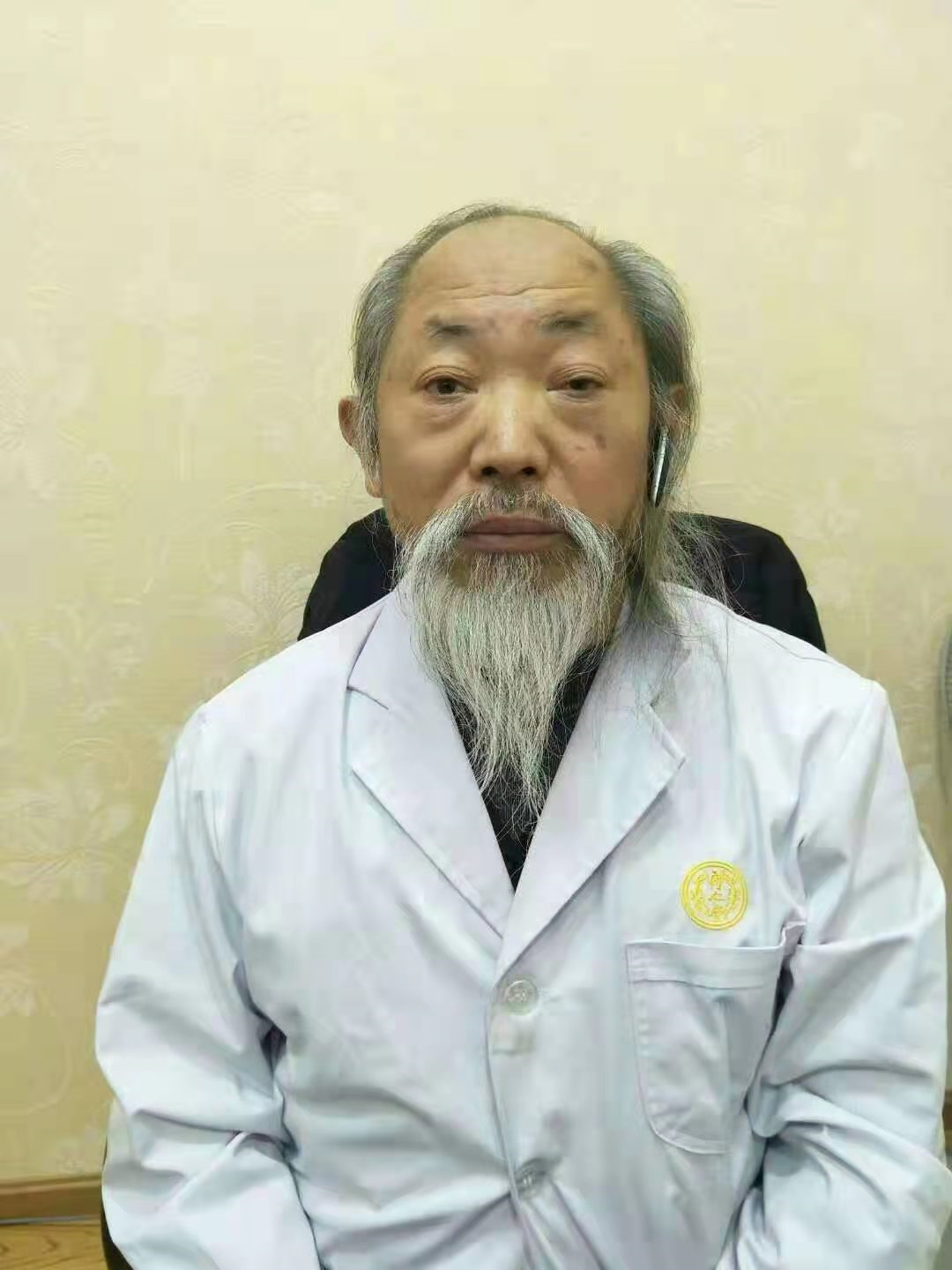 中华名医—杨大清