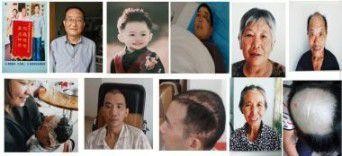 国宝级中医传承人——陶长年