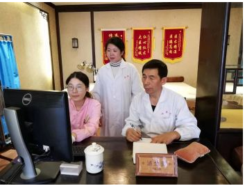 国宝级中医传承人——游全贵