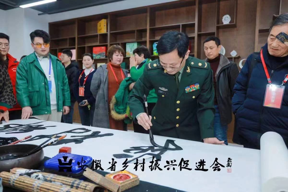 笔墨风骨赤子心