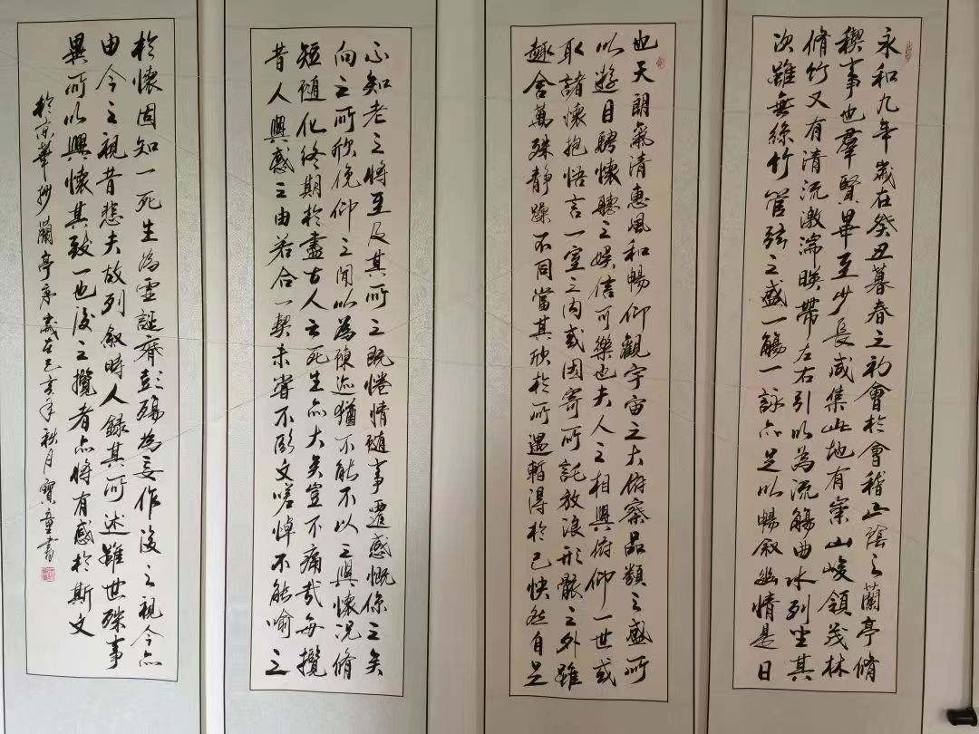 笔墨风骨赤子心