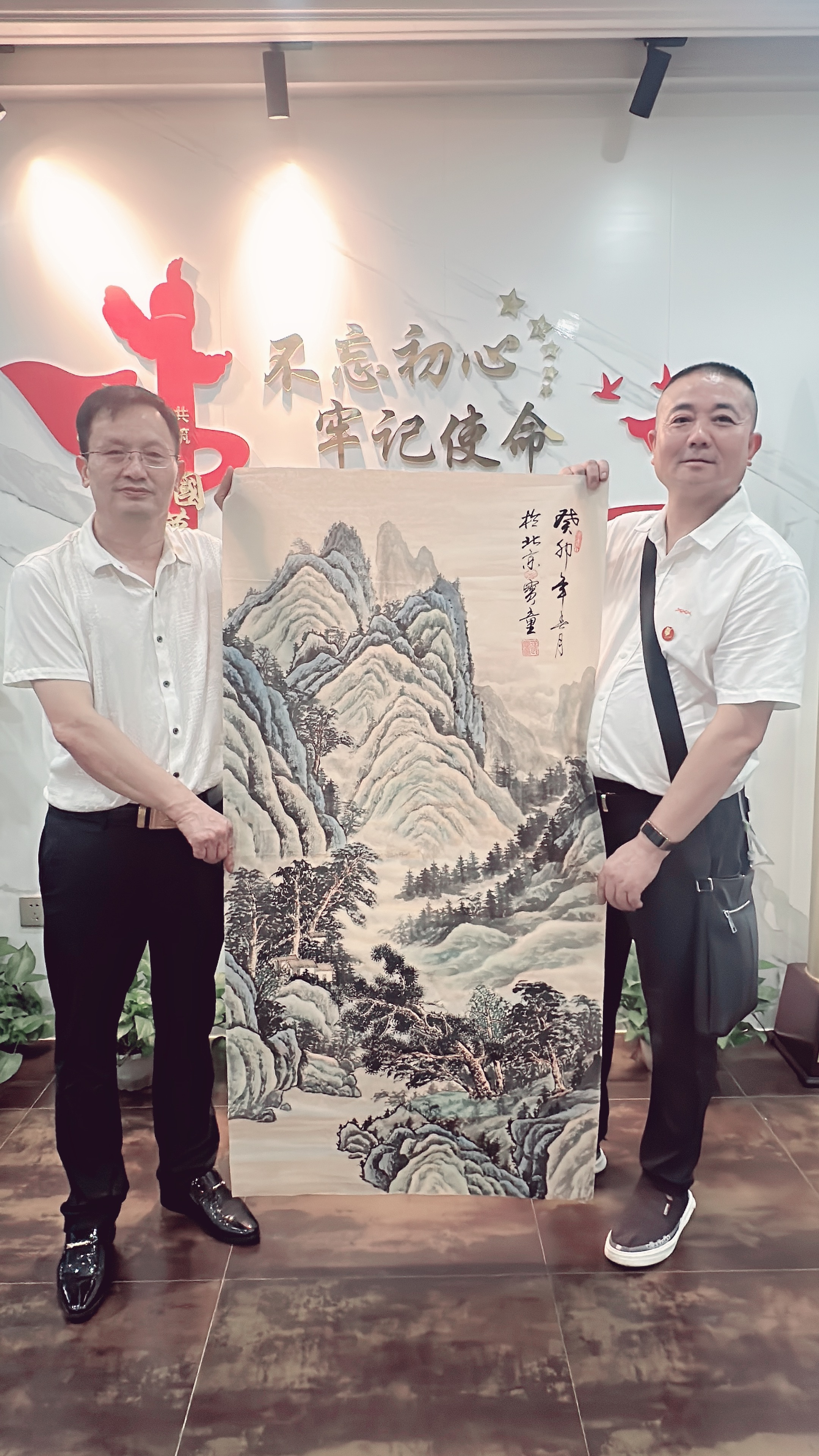 笔墨风骨赤子心