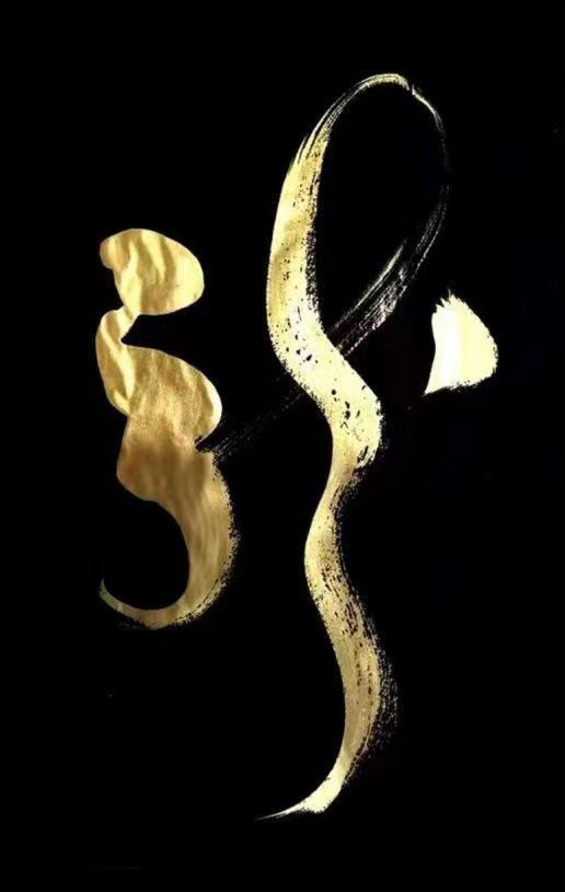 中国龙文化传承人——陈兆威