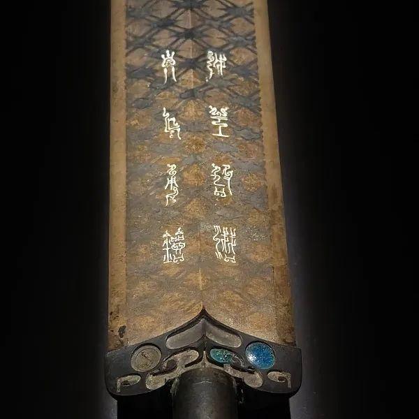 又又又是荆州！“天下第一剑”亮相央视