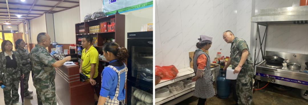 山海遊集团（民族文化公司）开展燃气及用电安全专项检查工作